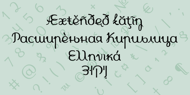 Beispiel einer Cursivica-Schriftart #2